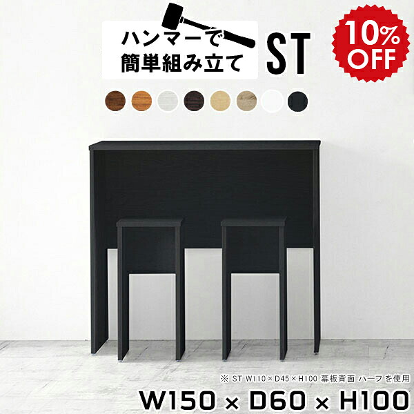 2026年6月4日から！百貨店大売り出し＆当店のお得音沙汰まとめ