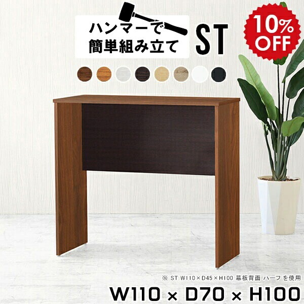 2026年6月4日から！百貨店大売り出し＆当店のお得音沙汰まとめ
