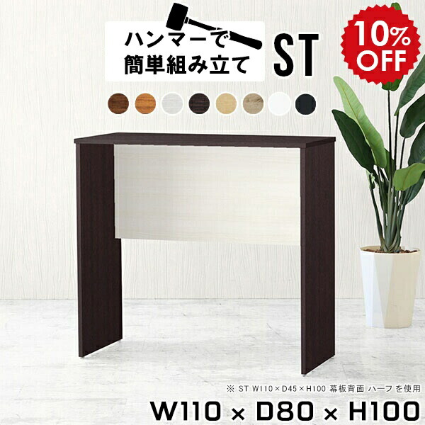 2026年6月4日から！百貨店大売り出し＆当店のお得音沙汰まとめ