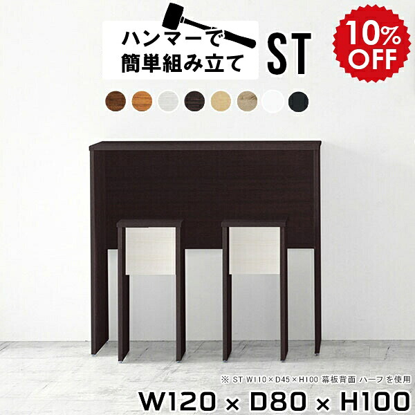 2026年6月4日から！百貨店大売り出し＆当店のお得音沙汰まとめ