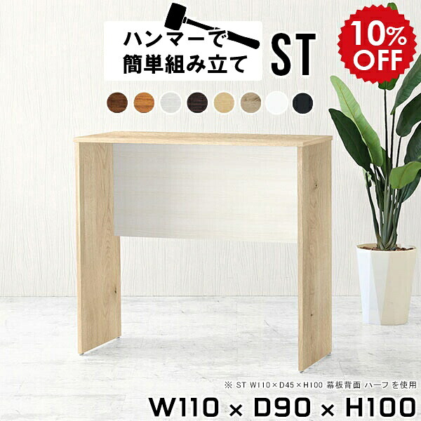 2026年6月4日から！百貨店大売り出し＆当店のお得音沙汰まとめ
