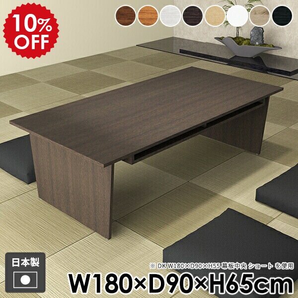 2026年6月4日から！百貨店大売り出し＆当店のお得音沙汰まとめ