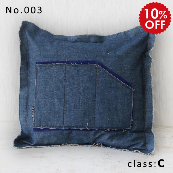 楽天市場】マストロ リメイクデニムクッション ジーンズクッション