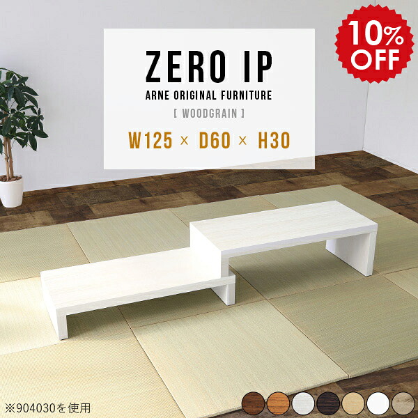 2026年6月4日から！百貨店大売り出し＆当店のお得音沙汰まとめ