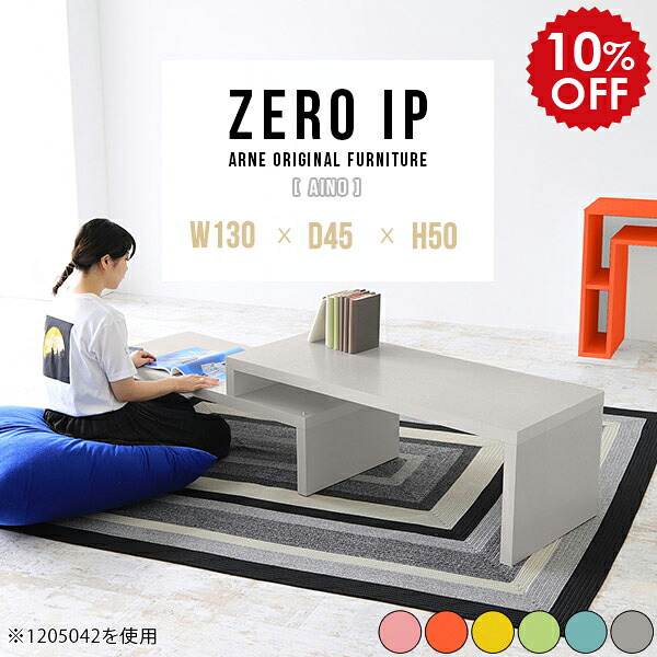 2026年6月4日から！百貨店大売り出し＆当店のお得音沙汰まとめ
