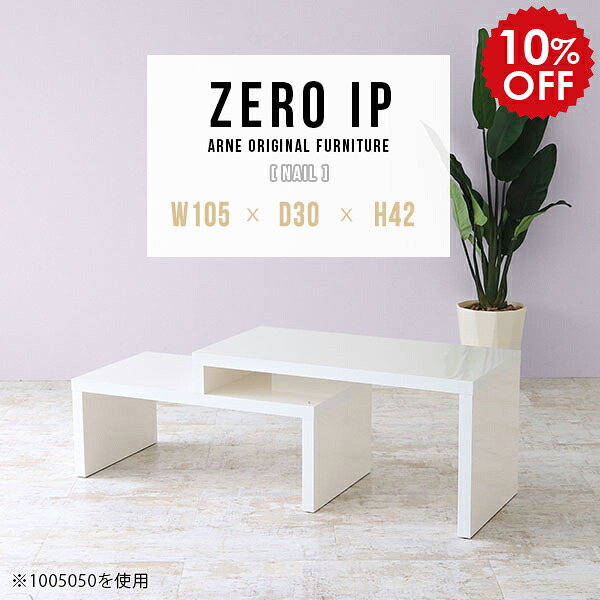 2026年6月4日から！百貨店大売り出し＆当店のお得音沙汰まとめ