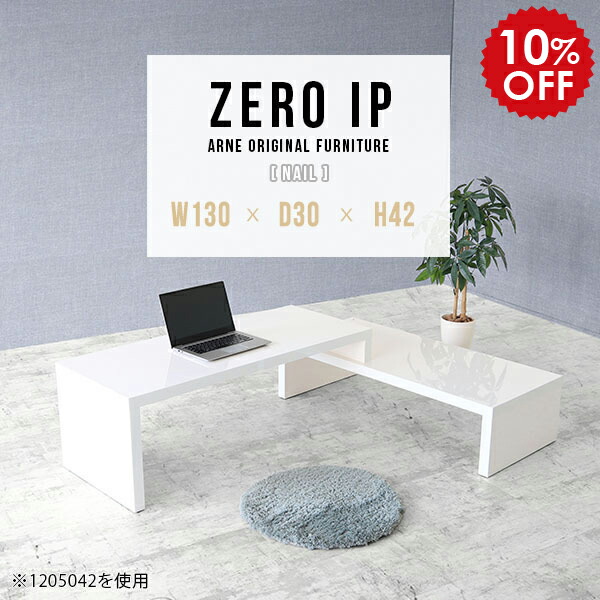 2026年6月4日から！百貨店大売り出し＆当店のお得音沙汰まとめ