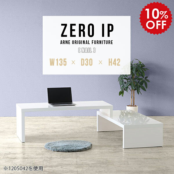 2026年6月4日から！百貨店大売り出し＆当店のお得音沙汰まとめ