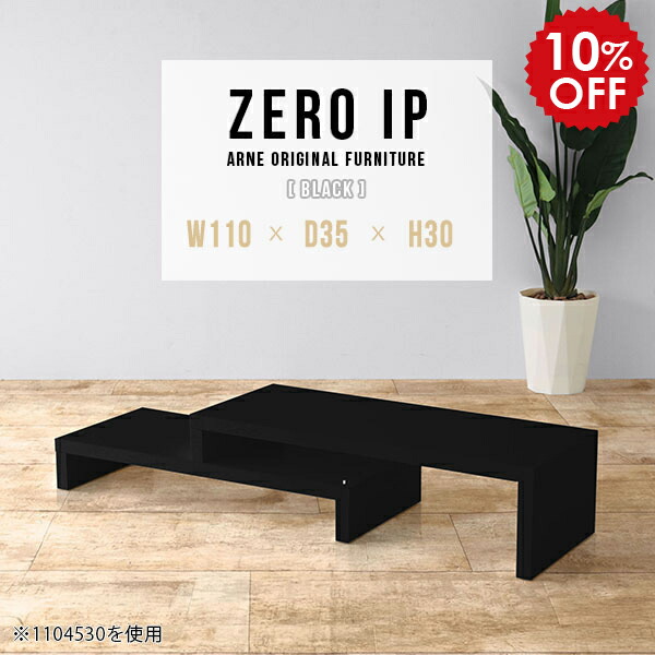 2026年6月4日から！百貨店大売り出し＆当店のお得音沙汰まとめ