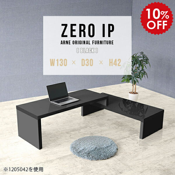 2026年6月4日から！百貨店大売り出し＆当店のお得音沙汰まとめ