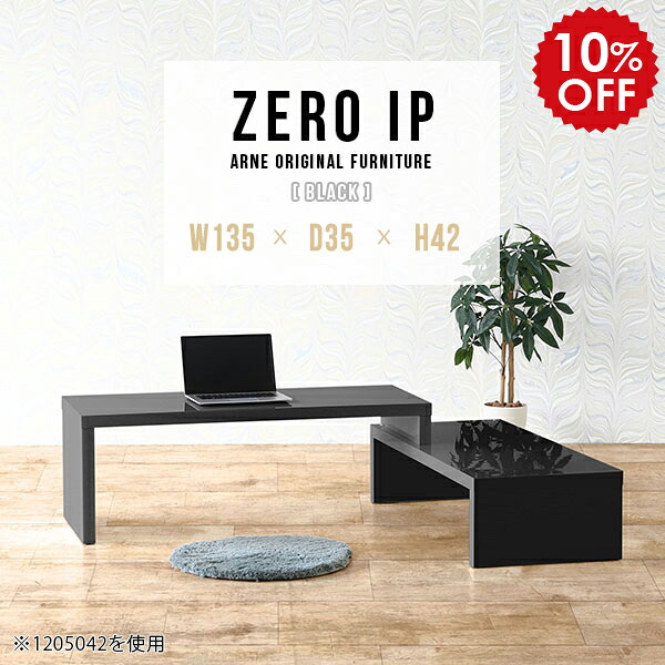 2026年6月4日から！百貨店大売り出し＆当店のお得音沙汰まとめ
