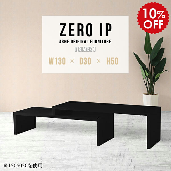 2026年6月4日から！百貨店大売り出し＆当店のお得音沙汰まとめ