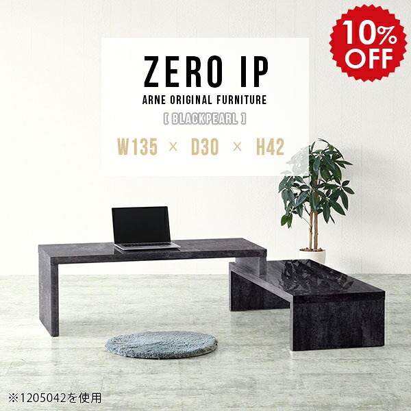 2026年6月4日から！百貨店大売り出し＆当店のお得音沙汰まとめ