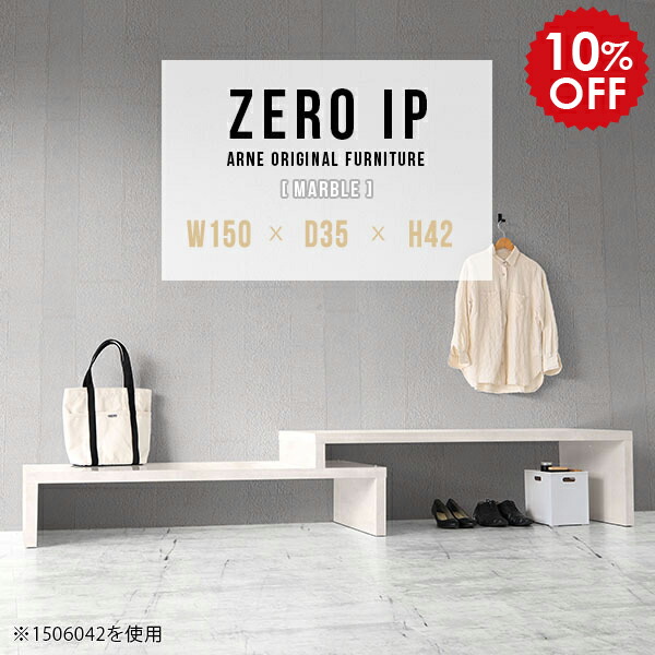 2026年6月4日から！百貨店大売り出し＆当店のお得案内書まとめ