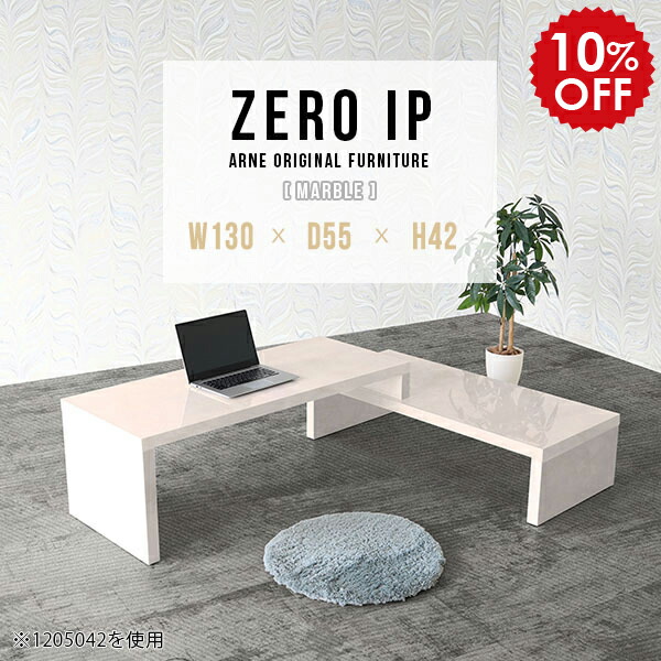 2026年6月4日から！百貨店大売り出し＆当店のお得音沙汰まとめ
