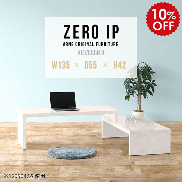 2026年6月4日から！百貨店大売り出し＆当店のお得音沙汰まとめ