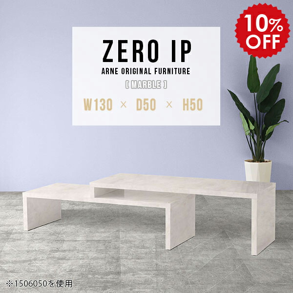 2026年6月4日から！百貨店大売り出し＆当店のお得音沙汰まとめ