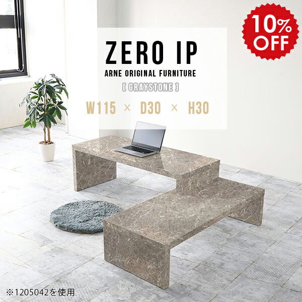 2026年6月4日から！百貨店大売り出し＆当店のお得音沙汰まとめ