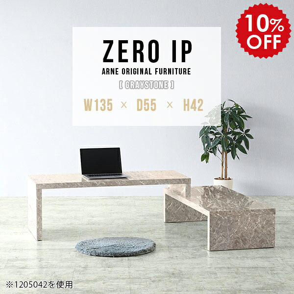 2026年6月4日から！百貨店大売り出し＆当店のお得音沙汰まとめ