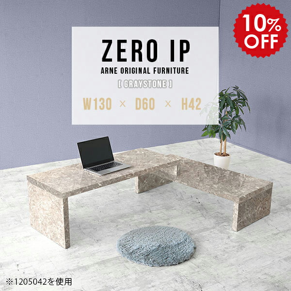 2026年6月4日から！百貨店大売り出し＆当店のお得音沙汰まとめ