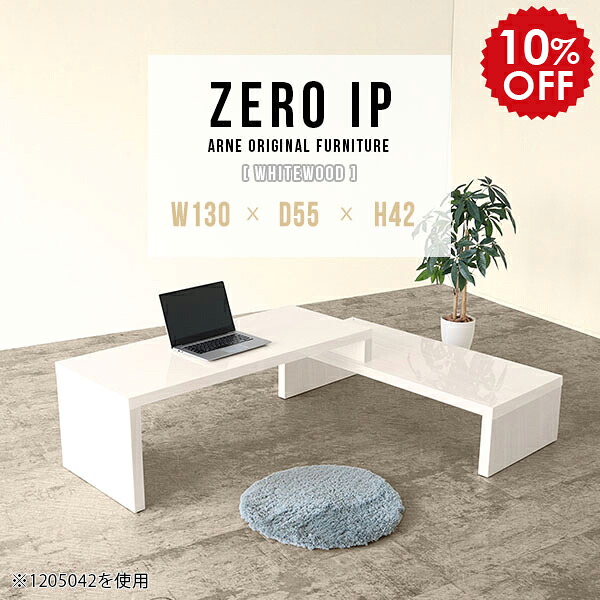 2026年6月4日から！百貨店大売り出し＆当店のお得音沙汰まとめ