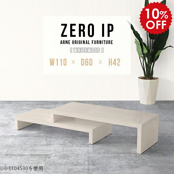2026年6月4日から！百貨店大売り出し＆当店のお得音沙汰まとめ
