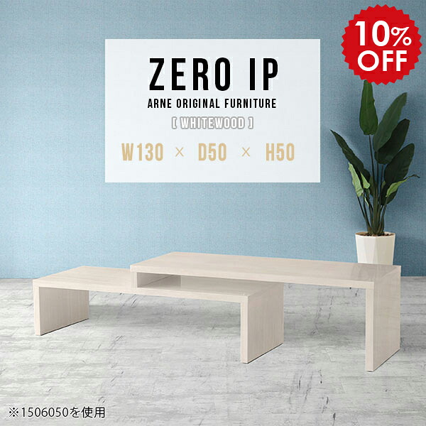 2026年6月4日から！百貨店大売り出し＆当店のお得音沙汰まとめ