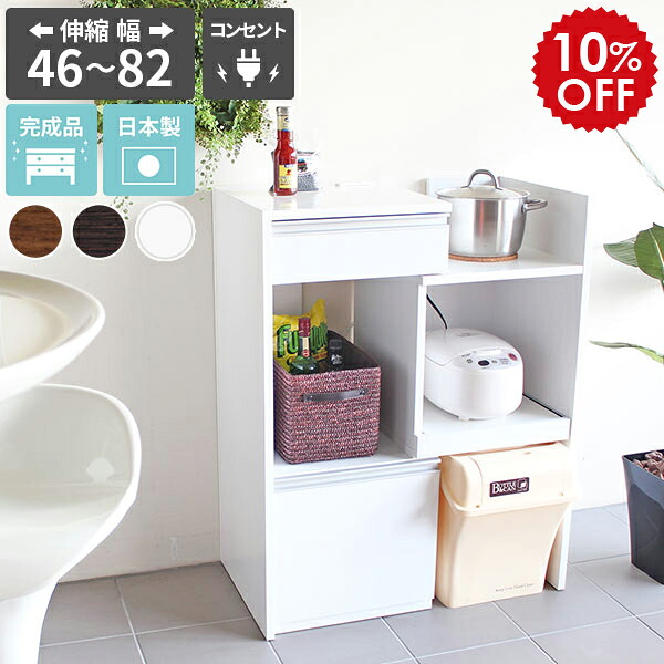 2026年6月4日から！百貨店大売り出し＆当店のお得音沙汰まとめ