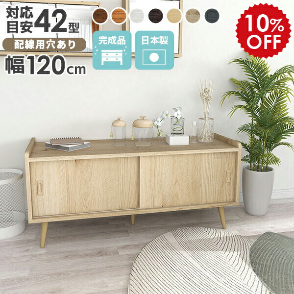 2026年6月4日から！百貨店大売り出し＆当店のお得案内書まとめ