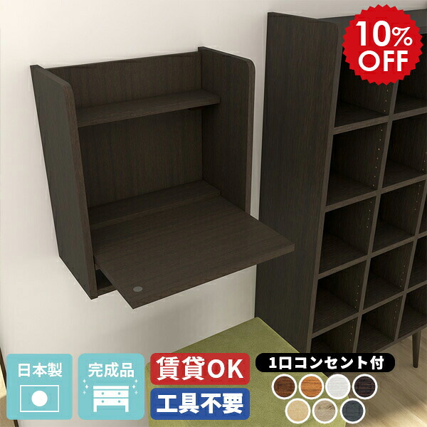 2026年6月4日から！百貨店大売り出し＆当店のお得案内書まとめ