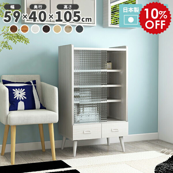 楽天市場】【スーパーセール10%オフ!xエントリーで全品P10倍】IKEA