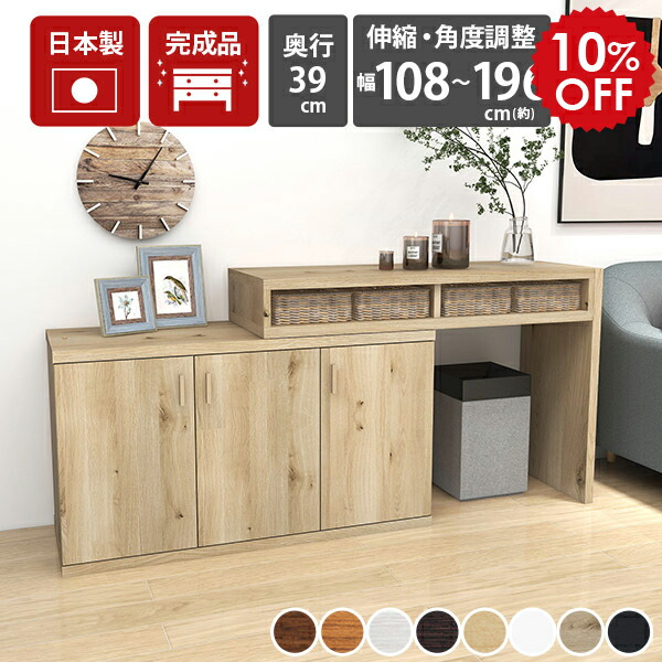 2026年6月4日から！百貨店大売り出し＆当店のお得知らせまとめ