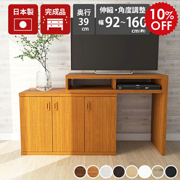 2026年6月4日から！百貨店大売り出し＆当店のお得案内書まとめ