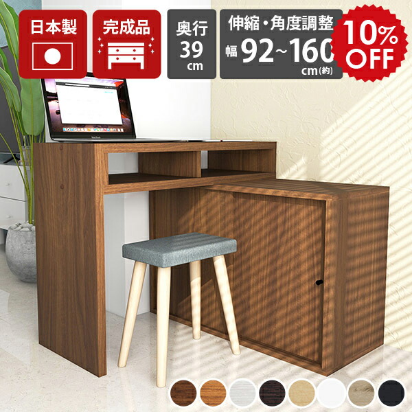 2026年6月4日から！百貨店大売り出し＆当店のお得案内書まとめ