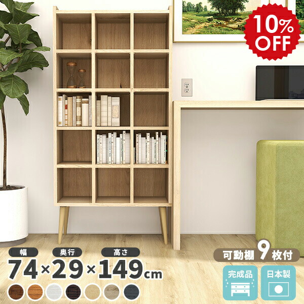 2026年6月4日から！百貨店大売り出し＆当店のお得案内書まとめ