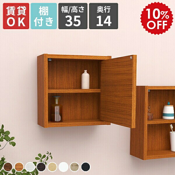 2026年6月4日から！百貨店大売り出し＆当店のお得知らせまとめ