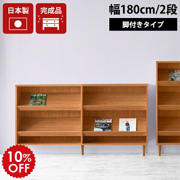 2026年6月4日から！百貨店大売り出し＆当店のお得音沙汰まとめ