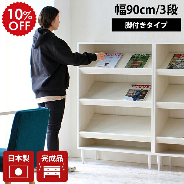 2026年6月4日から！百貨店大売り出し＆当店のお得知らせまとめ