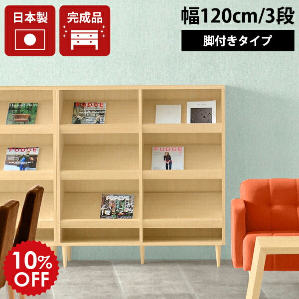 2026年6月4日から！百貨店大売り出し＆当店のお得案内書まとめ