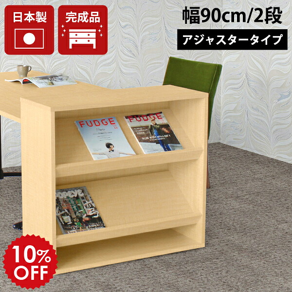 2026年6月4日から！百貨店大売り出し＆当店のお得知らせまとめ