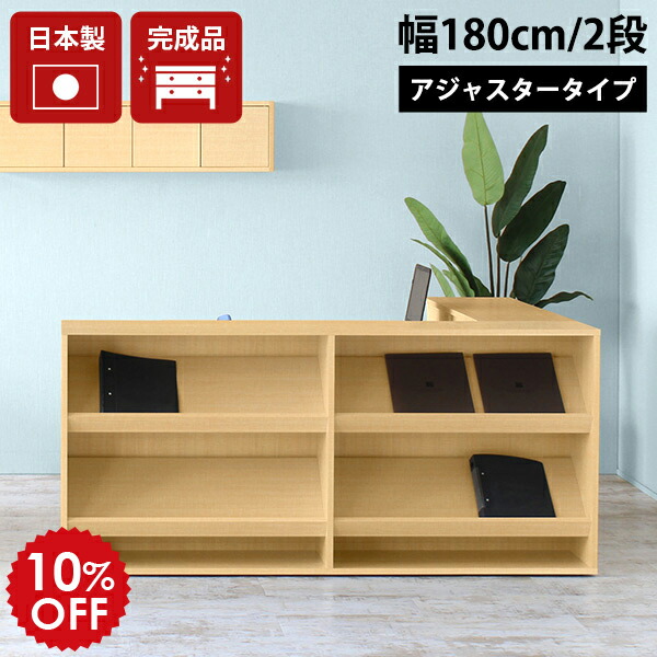 2026年6月4日から！百貨店大売り出し＆当店のお得案内書まとめ