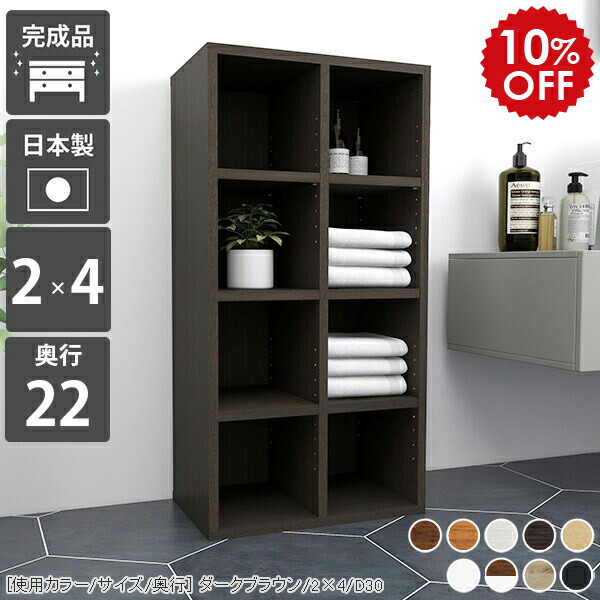 2026年6月4日から！百貨店大売り出し＆当店のお得案内書まとめ