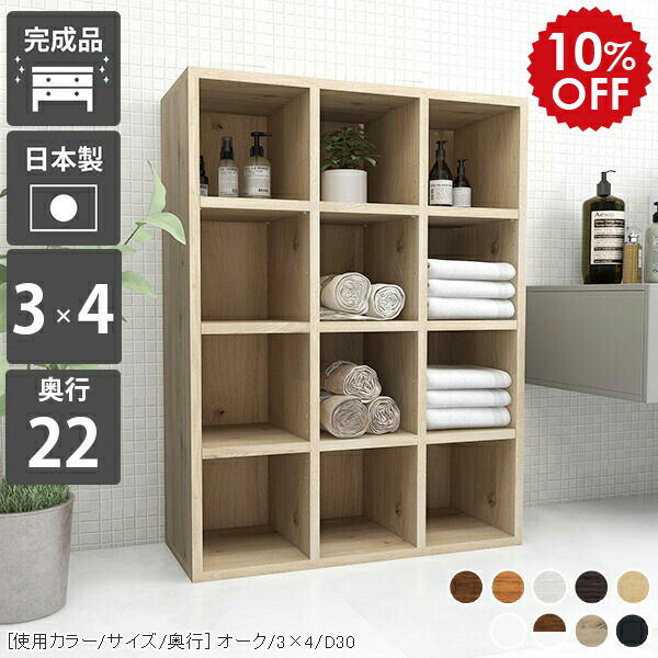 2026年6月4日から！百貨店大売り出し＆当店のお得案内書まとめ