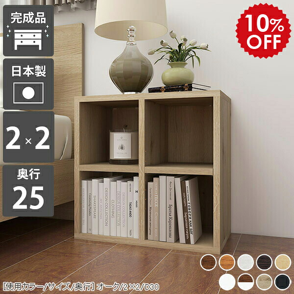 2026年6月4日から！百貨店大売り出し＆当店のお得案内書まとめ