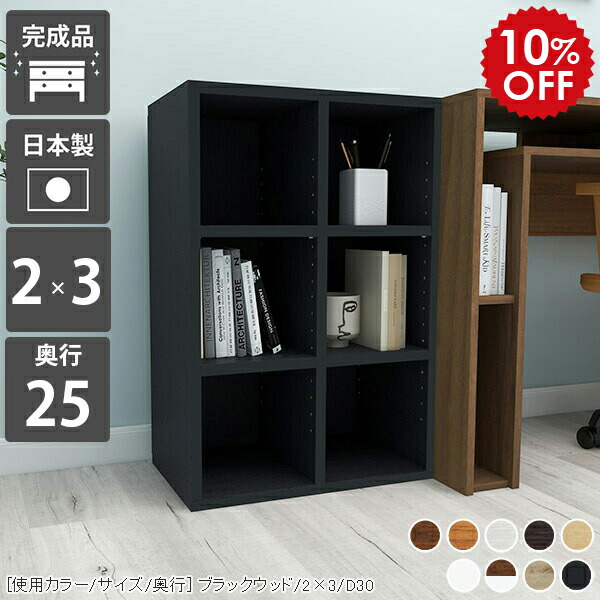 2026年6月4日から！百貨店大売り出し＆当店のお得案内書まとめ
