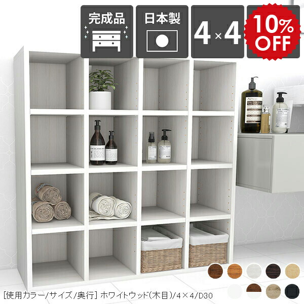 2026年6月4日から！百貨店大売り出し＆当店のお得知らせまとめ