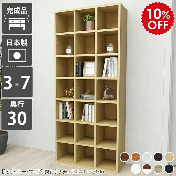 2026年6月4日から！百貨店大売り出し＆当店のお得案内書まとめ