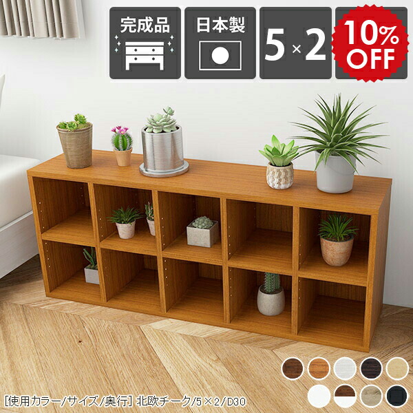 2026年6月4日から！百貨店大売り出し＆当店のお得知らせまとめ