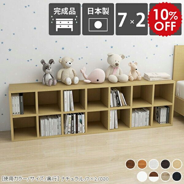 2026年6月4日から！百貨店大売り出し＆当店のお得音沙汰まとめ