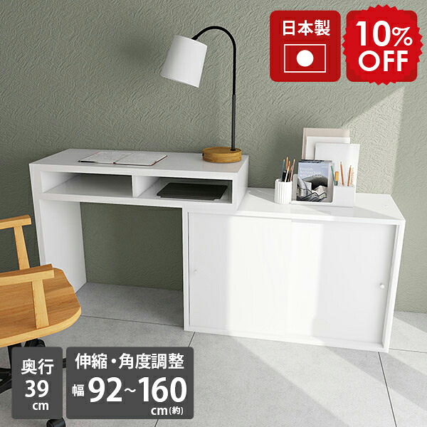2026年6月4日から！百貨店大売り出し＆当店のお得案内書まとめ